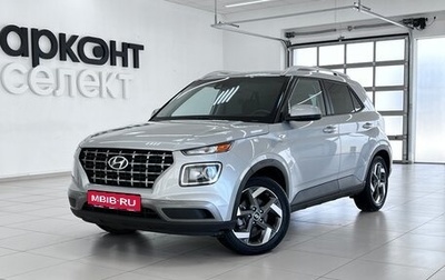 Hyundai Venue I, 2021 год, 2 205 000 рублей, 1 фотография