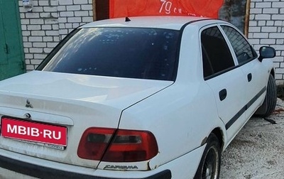 Mitsubishi Carisma I, 2003 год, 150 000 рублей, 1 фотография