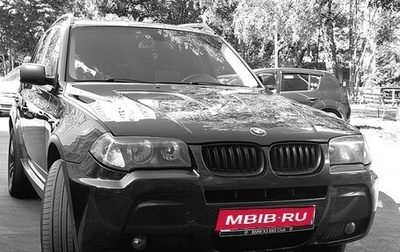 BMW X3, 2006 год, 1 300 000 рублей, 1 фотография