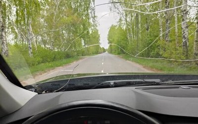 Volvo XC90 II рестайлинг, 2015 год, 1 630 000 рублей, 1 фотография