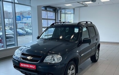 Chevrolet Niva I рестайлинг, 2013 год, 514 000 рублей, 1 фотография