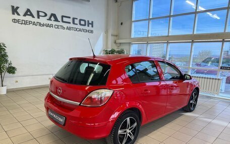 Opel Astra H, 2007 год, 595 000 рублей, 2 фотография