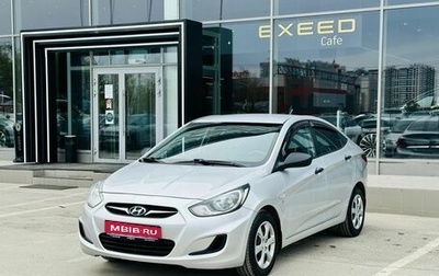 Hyundai Solaris II рестайлинг, 2013 год, 930 000 рублей, 1 фотография