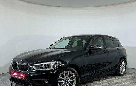 BMW 1 серия, 2018 год, 2 177 783 рублей, 1 фотография