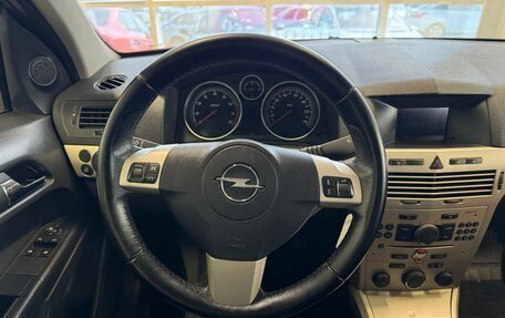 Opel Astra H, 2007 год, 595 000 рублей, 7 фотография