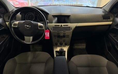 Opel Astra H, 2007 год, 595 000 рублей, 8 фотография