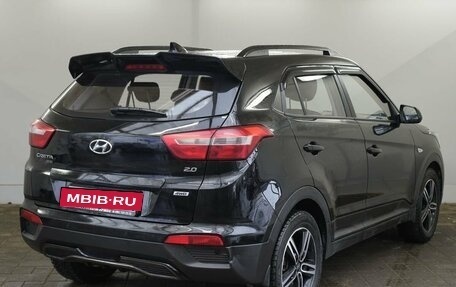 Hyundai Creta I рестайлинг, 2021 год, 2 099 000 рублей, 4 фотография