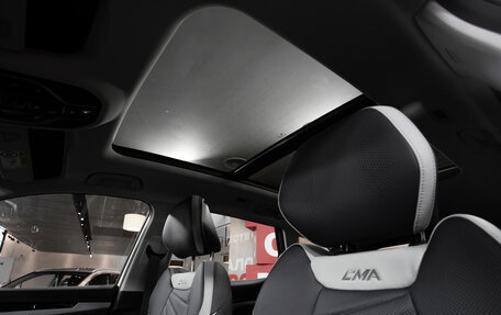 Geely Atlas, 2024 год, 3 917 190 рублей, 15 фотография