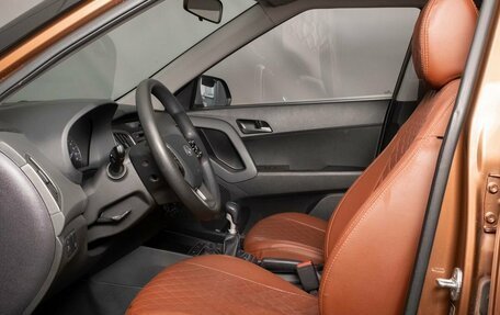 Hyundai Creta I рестайлинг, 2019 год, 1 650 000 рублей, 5 фотография