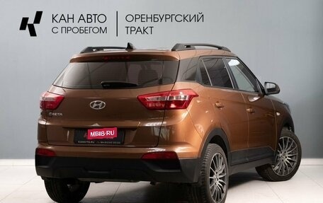 Hyundai Creta I рестайлинг, 2019 год, 1 650 000 рублей, 3 фотография