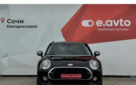 MINI Clubman, 2016 год, 1 750 000 рублей, 2 фотография