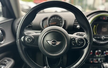 MINI Clubman, 2016 год, 1 750 000 рублей, 8 фотография