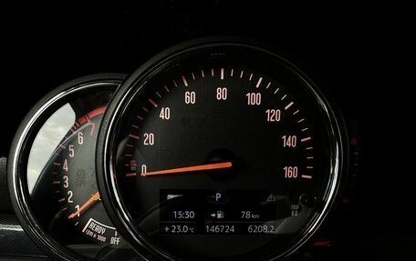 MINI Clubman, 2016 год, 1 750 000 рублей, 9 фотография