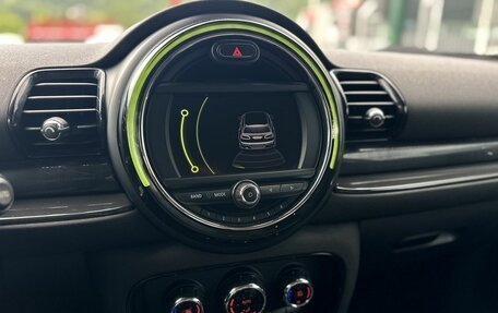 MINI Clubman, 2016 год, 1 750 000 рублей, 10 фотография