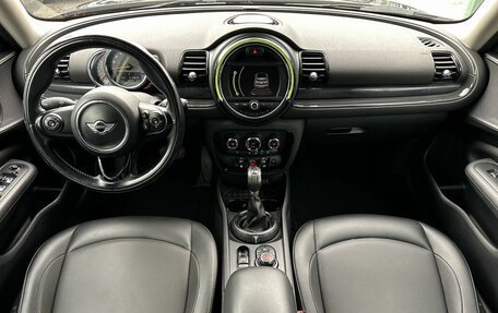 MINI Clubman, 2016 год, 1 750 000 рублей, 7 фотография