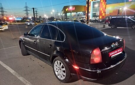 Volkswagen Passat B5+ рестайлинг, 2003 год, 405 000 рублей, 2 фотография