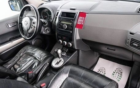 Nissan X-Trail, 2007 год, 1 099 000 рублей, 11 фотография
