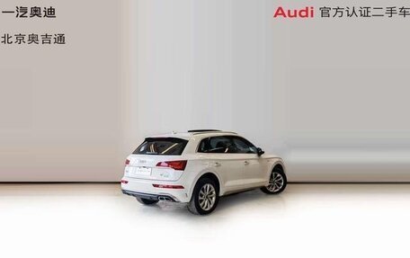 Audi Q5, 2021 год, 3 829 674 рублей, 3 фотография