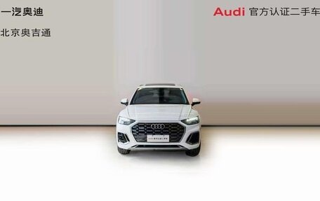 Audi Q5, 2021 год, 3 829 674 рублей, 4 фотография
