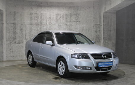 Nissan Almera Classic, 2011 год, 675 000 рублей, 3 фотография