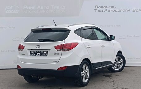Hyundai ix35 I рестайлинг, 2012 год, 1 035 000 рублей, 5 фотография