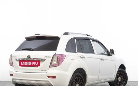 Lifan X60 I рестайлинг, 2013 год, 449 000 рублей, 3 фотография