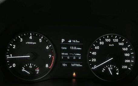 Hyundai Solaris II рестайлинг, 2018 год, 1 139 000 рублей, 6 фотография