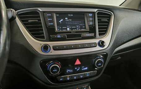 Hyundai Solaris II рестайлинг, 2018 год, 1 139 000 рублей, 7 фотография