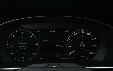 Volkswagen Passat B8 рестайлинг, 2018 год, 2 399 000 рублей, 14 фотография