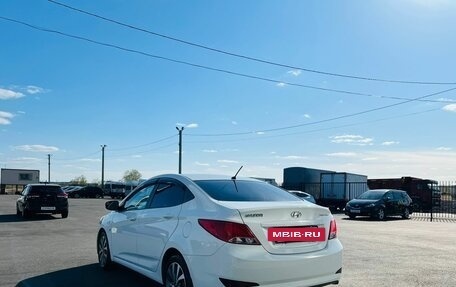 Hyundai Solaris II рестайлинг, 2015 год, 1 129 000 рублей, 4 фотография