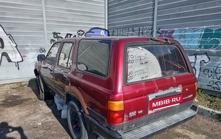 Toyota Hilux Surf III рестайлинг, 1991 год, 250 000 рублей, 2 фотография