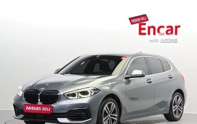 BMW 1 серия, 2022 год, 2 275 000 рублей, 1 фотография