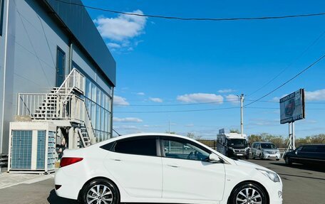 Hyundai Solaris II рестайлинг, 2015 год, 1 129 000 рублей, 7 фотография
