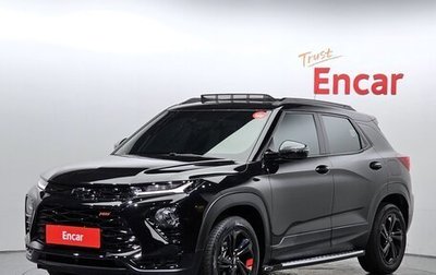 Chevrolet TrailBlazer, 2021 год, 1 840 000 рублей, 1 фотография