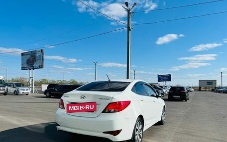 Hyundai Solaris II рестайлинг, 2015 год, 1 129 000 рублей, 6 фотография