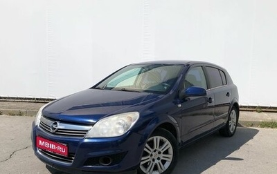Opel Astra H, 2007 год, 575 000 рублей, 1 фотография