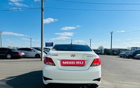 Hyundai Solaris II рестайлинг, 2015 год, 1 129 000 рублей, 5 фотография