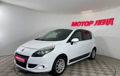 Renault Scenic III, 2010 год, 710 000 рублей, 1 фотография