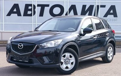 Mazda CX-5 II, 2013 год, 1 098 000 рублей, 1 фотография