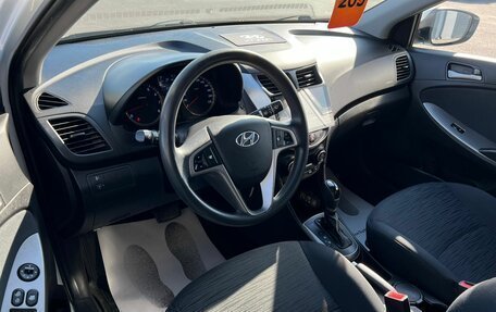 Hyundai Solaris II рестайлинг, 2015 год, 1 129 000 рублей, 10 фотография