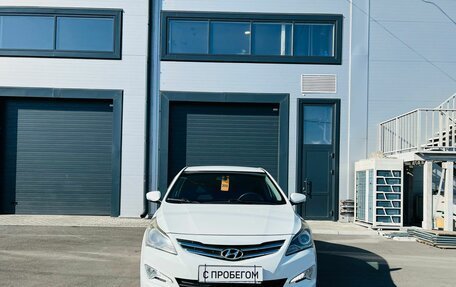 Hyundai Solaris II рестайлинг, 2015 год, 1 129 000 рублей, 9 фотография