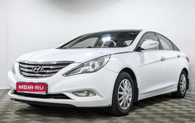 Hyundai Sonata VI, 2011 год, 1 168 000 рублей, 1 фотография