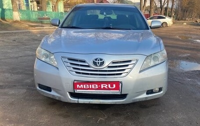 Toyota Camry, 2008 год, 800 000 рублей, 1 фотография