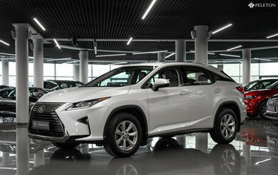 Lexus RX IV рестайлинг, 2016 год, 4 590 000 рублей, 1 фотография