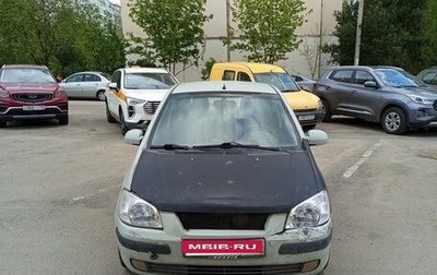 Hyundai Getz I рестайлинг, 2004 год, 200 000 рублей, 1 фотография