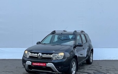Renault Duster I рестайлинг, 2015 год, 895 000 рублей, 1 фотография