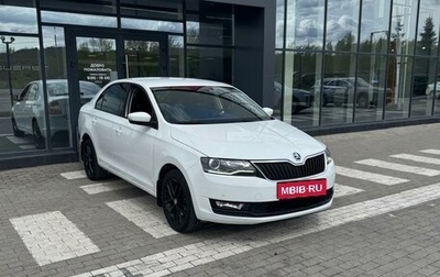 Skoda Rapid I, 2019 год, 1 фотография
