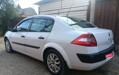 Renault Megane II, 2004 год, 700 000 рублей, 1 фотография