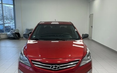 Hyundai Solaris II рестайлинг, 2015 год, 1 016 000 рублей, 1 фотография