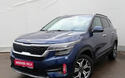 KIA Seltos I, 2020 год, 2 479 000 рублей, 1 фотография